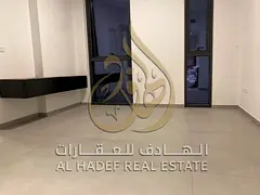 Luxury Living in Aljada — One Bedroom + Living Room with Hotel Services at a Special Price Aljada 