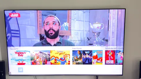 Samsung 82inch Smart UHD TV - excellent Working Condition