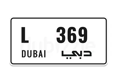369 – a powerful numerology combination symbolizing growth, wealth, and success