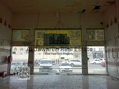 Shop for rent in Ajman Industrial Area 2