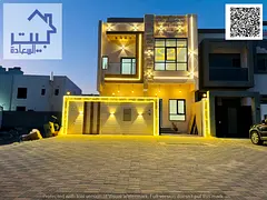 Villa for sale, including registration and ownership fees, near all services, close to Sheikh Mohamm