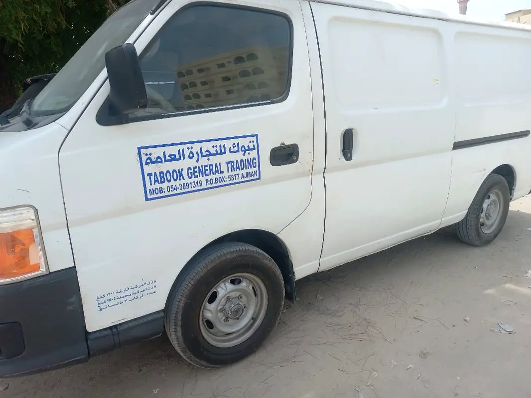 Nissan Urvan 2009 — photo 1 of 4