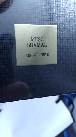 Armani/Privé Musc Shamal 100ml - Authentic Perfume Bottle