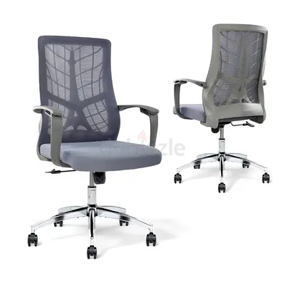 Ergonomic Grey Mesh Office Chair with Armrests and Adjustable Height