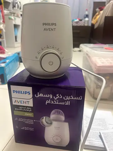 Philipps Avent Fast Bottle Warmer
