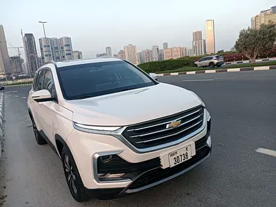Chevrolet Captiva Premier 2022, GCC Specs