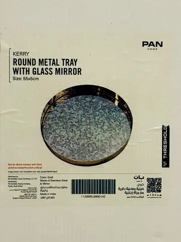 Round Metal Tray with Glass Mirror - 55x5cm (New in Box)
