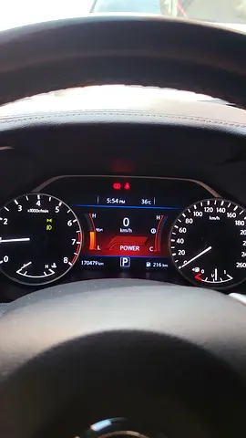 الشارقة