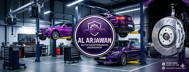 AL ARJAWAN AUTO MAINTENANCE WORKSHOP