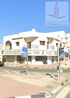 Commercial Building for Sale – Al Nuaimiya 1