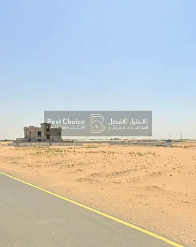 Industrial land for sale in Sharjah, Al Hamriya Industrial Area, Arqoub. Area