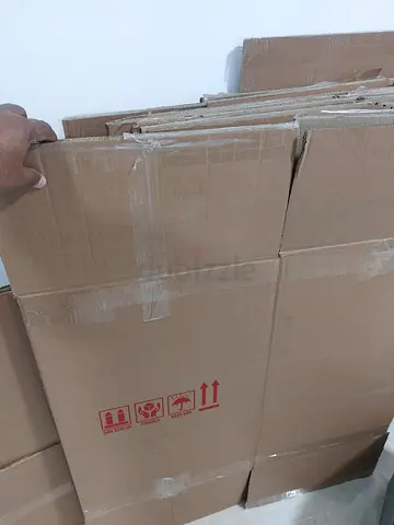 Bundle of Used Cardboard Boxes — Flat Packed, Good Condition