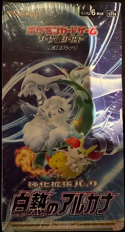Pokemon Japanese Incandescent Arcana Booster Box