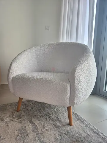 ​Makan Lounge Chair - Pristine Condition - Like New