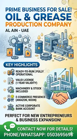 Fully Operational Oil  Grease Trading Business with Production Setup - Al Ain/Abu Dhabi