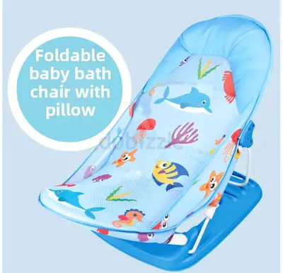 Brand new foldable Baby Bath Chair with Pillow - in original packging