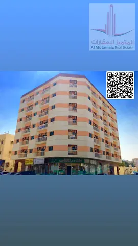 2BR Prime location alrashidya 2