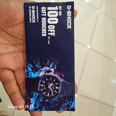 G-SHOCK AED 100 Off Gift Voucher (Redeemable at Al Wahda Mall