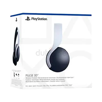 Sony PULSE 3D Wireless Headset for PS5 (White)