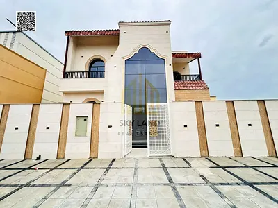 تملك حر من المالك مباشرة قابل للتفاوض