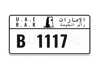 Plate number