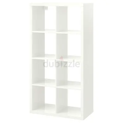 Ikea KALLAX Shelving unit, White