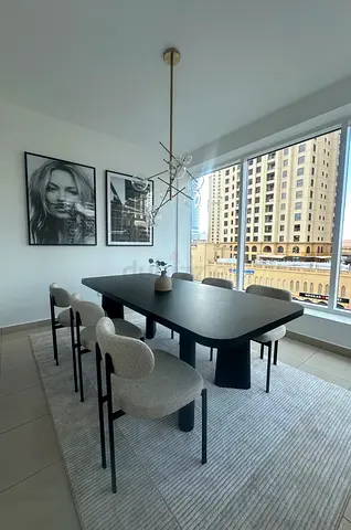 Modern Black Dining Table - Great Condition