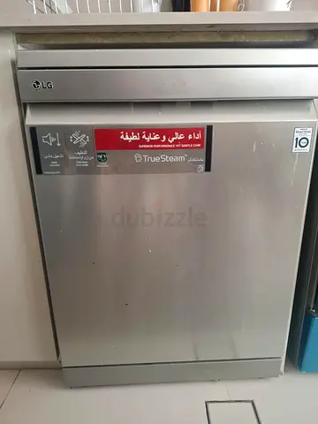LG Stainless Steel Dishwasher - Excellent Working Condition
