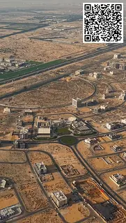 For sale: Residential investment land in Telal City - exceptional location next to Victoria School a