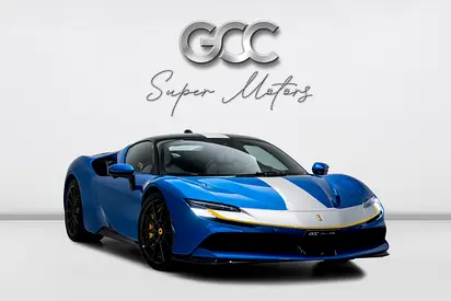 AL TAYER SERVICE CONTRACT - 2023 FERRARI SF90 STRADALE ASSETTO FIORANO ATELIER