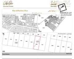 *A Promising Investment Opportunity in Ajman - Land for Sale in Al Helio 1*4550