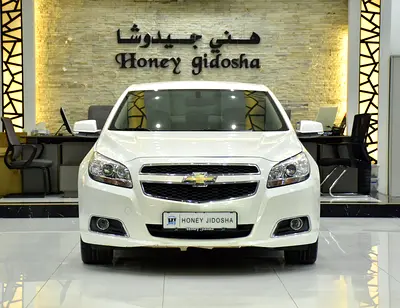 EXCELLENT DEAL for our Chevrolet Malibu LT ( 2016 Model ) in White Color GCC Specs