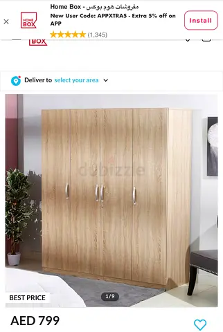4-door Wardrobe