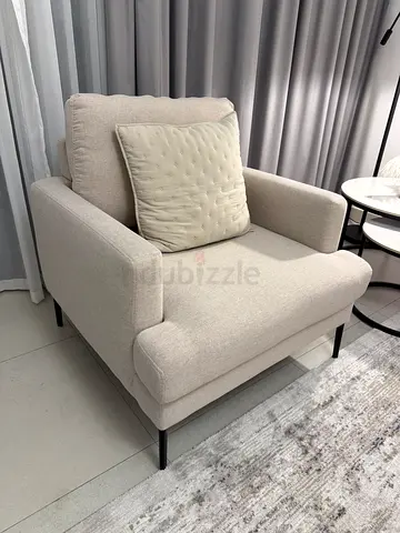 Modern Beige Armchair - Good Condition