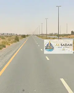 💠 Industrial Land for Sale in Sharjah – Al Saja’a Industrial Area | Prime Location 💠