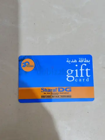 Sharaf DG gift card