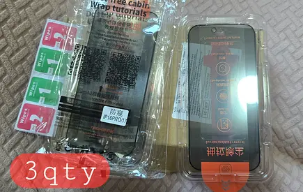 Iphone 16 pro screen protector privacy new