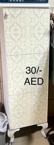 Slim Decorative Tall Storage Cabinet - White Patterned, Good Condition