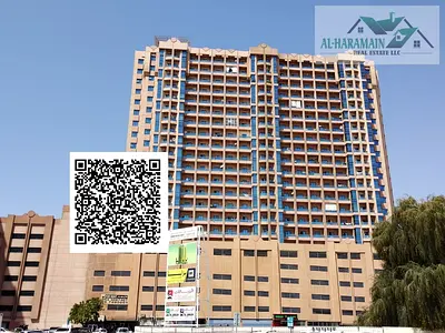 Rented Studio for Sale in Nuaimiya Tower C | Balcony | Open Ramada View | Without Parking l High ROI
