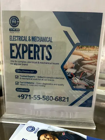 Car repair