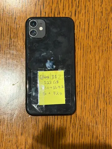 iPhone 11 128GB