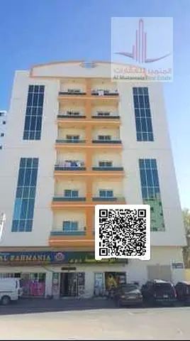 For rent, a room and a hall in Al Rashidiya 2, close to Falcon Towers