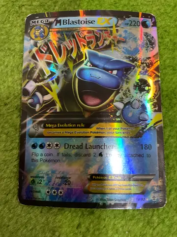 Mega Blastoise EX Holo Pokémon Card - Single Collectible (Foil)