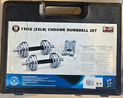 15kg (33lb) Chrome Adjustable Dumbbell Set with Case(body sculpture)