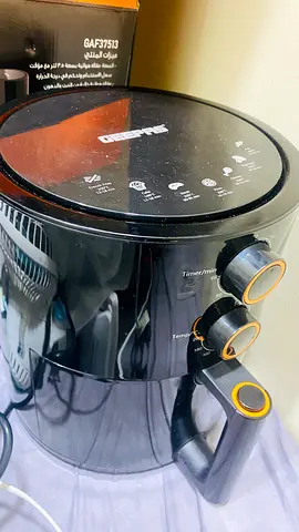 Geepas 4L Air Fryer - Oil Free Cooker (Model GAF37513)