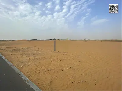 Spacious 3,014 SQFT Townhouse Plot in Basateen Al Serra, Umm Al Quwain – Perfect for Your Dream Home!