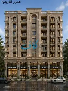 Prime Land for Sale in Al Butina Al Sharq | 9,200 Sqft | G+6 Permit | Strategic Location | Ideal Inv