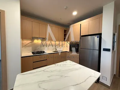 High Floor 2BR + Laundry | 2 Master Bedrooms | Smart Home | Balcony