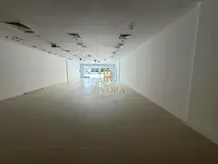 SHOP / RETAIL I CHILLER FREE I NON F&amp;B
