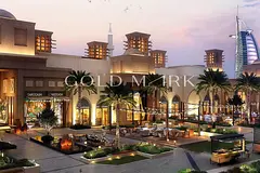 Burj Al Arab View | Exclusive | Large Layout